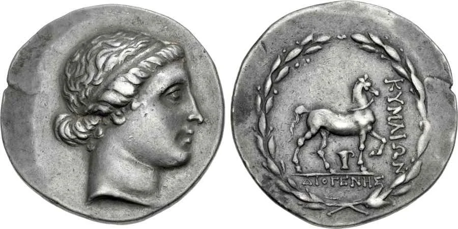 Agesilaos Antik Sikkeler Nümizmatik_KY (13).webp