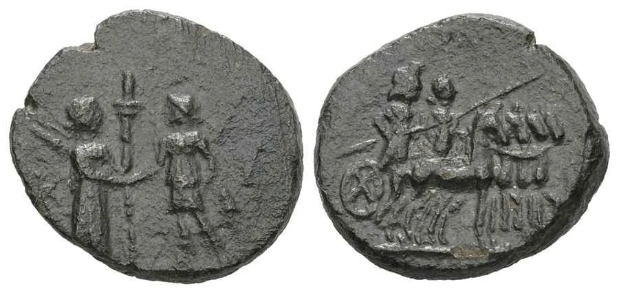 Agesilaos Antik Sikkeler Nümizmatik_KY (5).webp