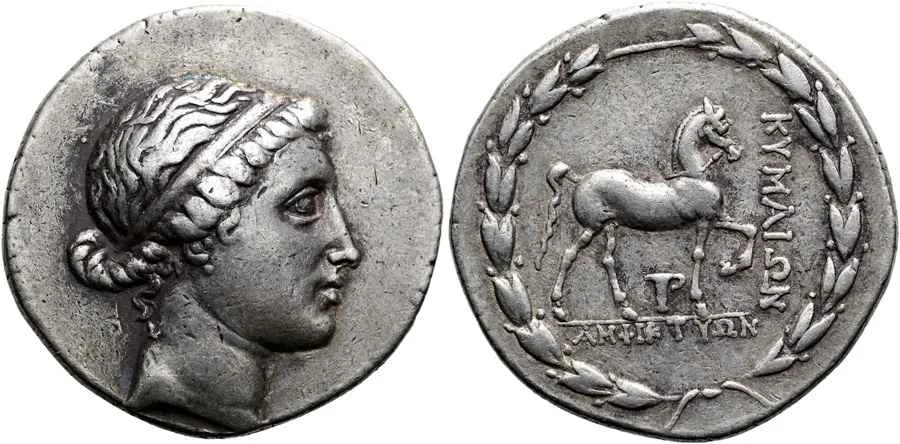 Agesilaos Antik Sikkeler Nümizmatik_KYM (3).webp