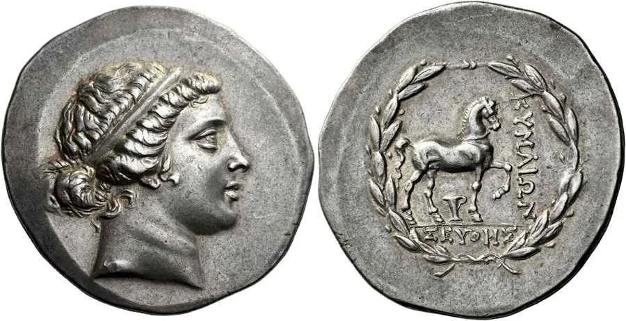 Agesilaos Antik Sikkeler Nümizmatik_KYM (6).webp