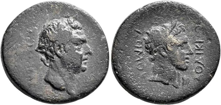 Agesilaos Antik Sikkeler Nümizmatik_LAODIK (10).webp