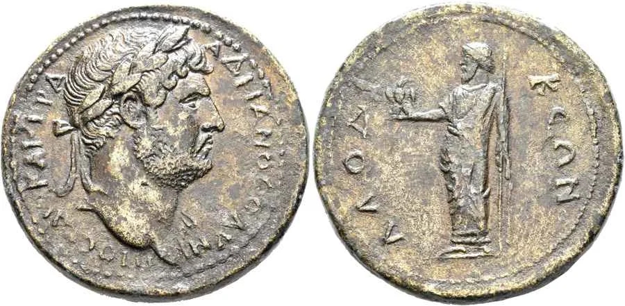 Agesilaos Antik Sikkeler Nümizmatik_LAODIK (11).webp