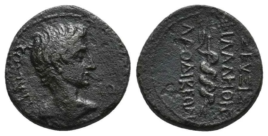 Agesilaos Antik Sikkeler Nümizmatik_LAODIK (15).webp