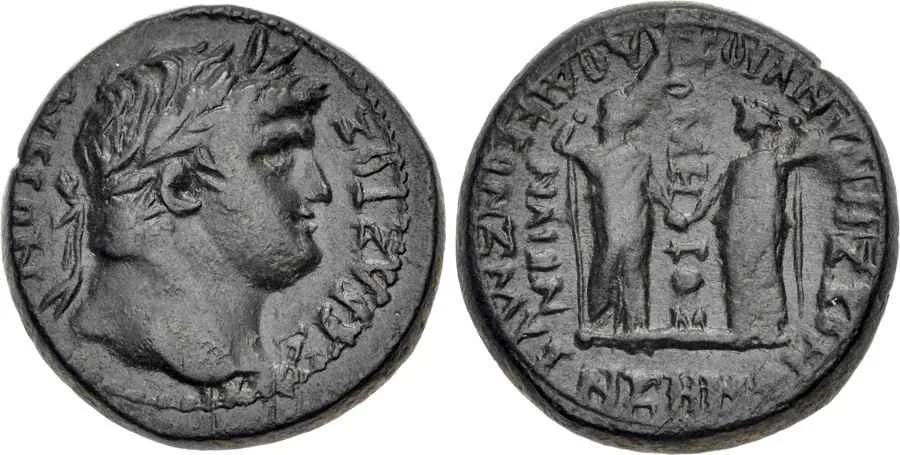 Agesilaos Antik Sikkeler Nümizmatik_LAODIK (18).webp