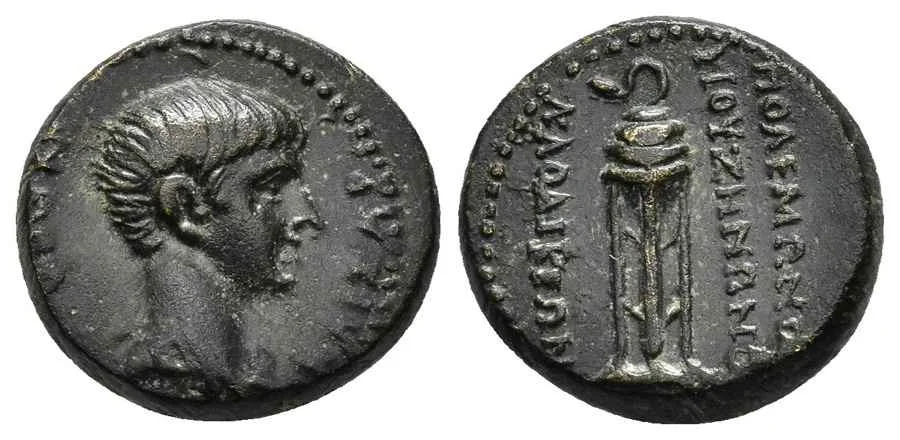 Agesilaos Antik Sikkeler Nümizmatik_LAODIK (19).webp