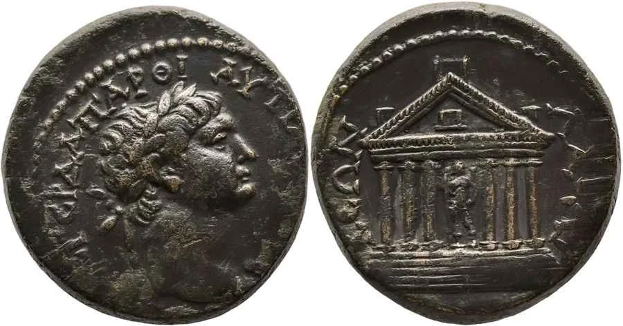 Agesilaos Antik Sikkeler Nümizmatik_LAODIK (21).webp