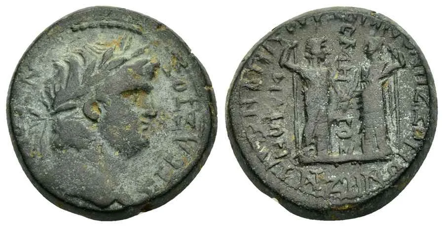 Agesilaos Antik Sikkeler Nümizmatik_LAODIK (27).webp