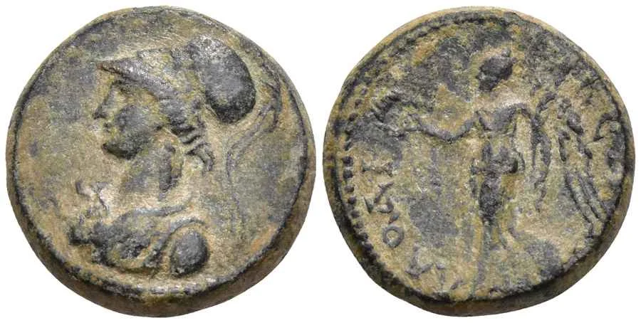 Agesilaos Antik Sikkeler Nümizmatik_LAODIK (3).webp