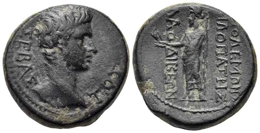 Agesilaos Antik Sikkeler Nümizmatik_LAODIK (30).webp