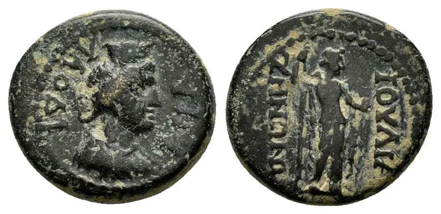 Agesilaos Antik Sikkeler Nümizmatik_LAODIK (31).webp