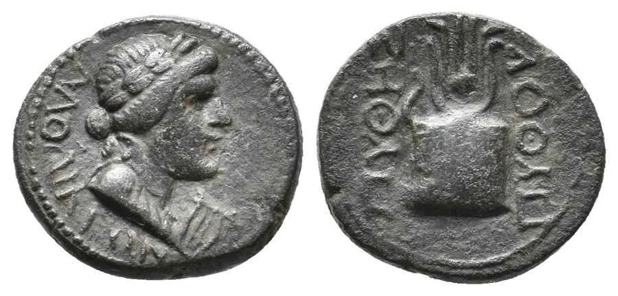 Agesilaos Antik Sikkeler Nümizmatik_LAODIK (4).webp