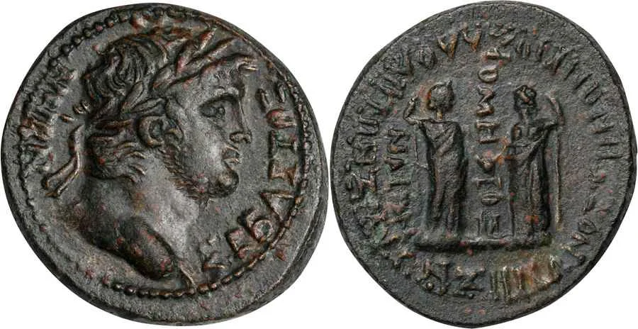 Agesilaos Antik Sikkeler Nümizmatik_LAODIK (41).webp