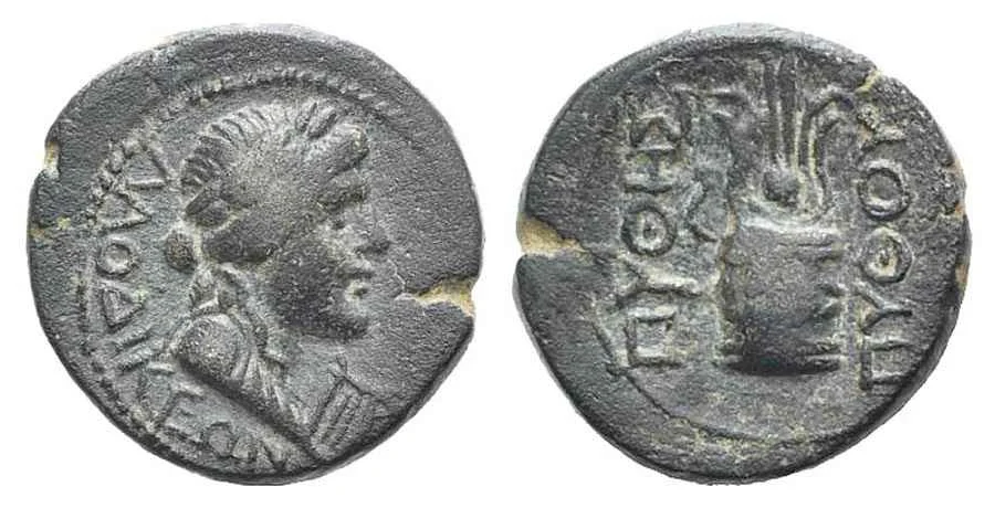 Agesilaos Antik Sikkeler Nümizmatik_LAODIK (45).webp