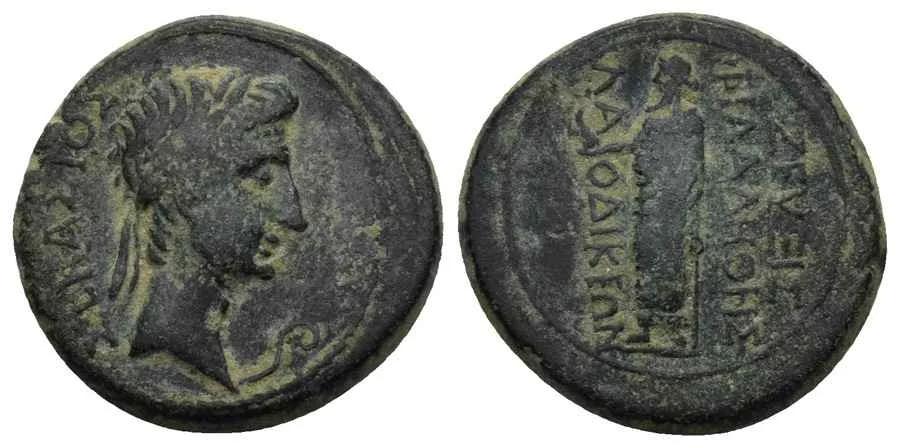 Agesilaos Antik Sikkeler Nümizmatik_LAODIK (5).webp