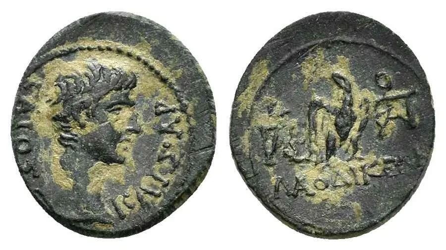 Agesilaos Antik Sikkeler Nümizmatik_LAODIK (7).webp