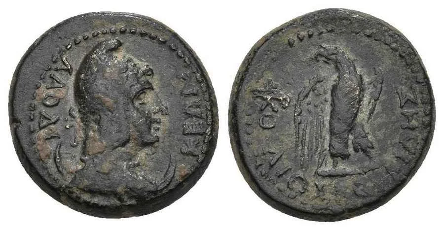 Agesilaos Antik Sikkeler Nümizmatik_LAODIK (8).webp