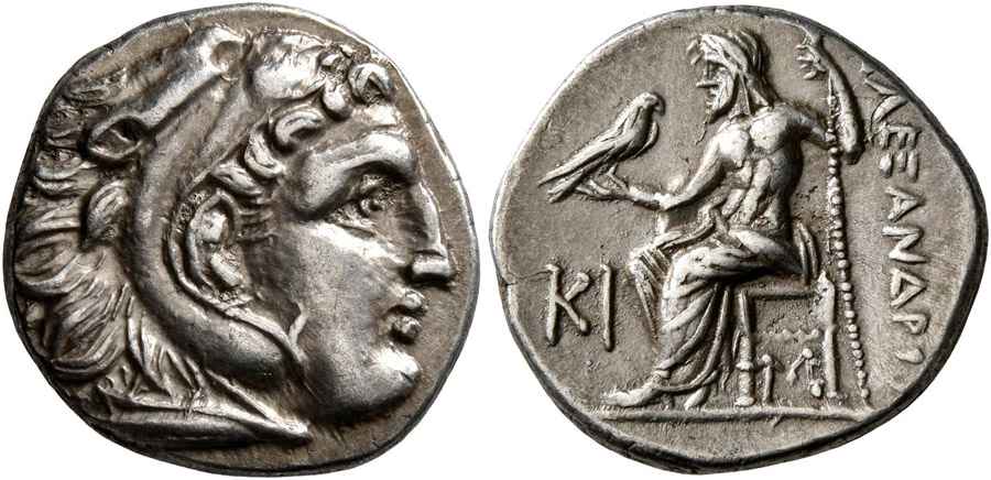 Agesilaos Antik Sikkeler Nümizmatik_LAPMSACUS (12).jpg