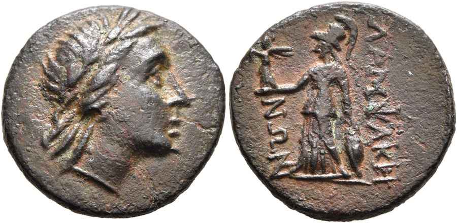 Agesilaos Antik Sikkeler Nümizmatik_LAPMSACUS (8).jpg