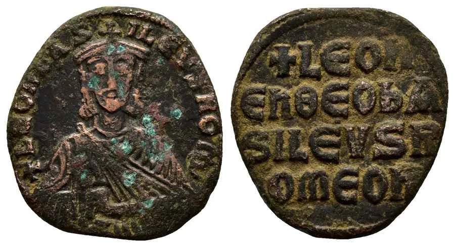 Agesilaos Antik Sikkeler Nümizmatik_LEO_VI (3).webp