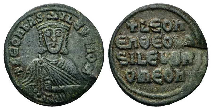 Agesilaos Antik Sikkeler Nümizmatik_LEO_VI (8).webp