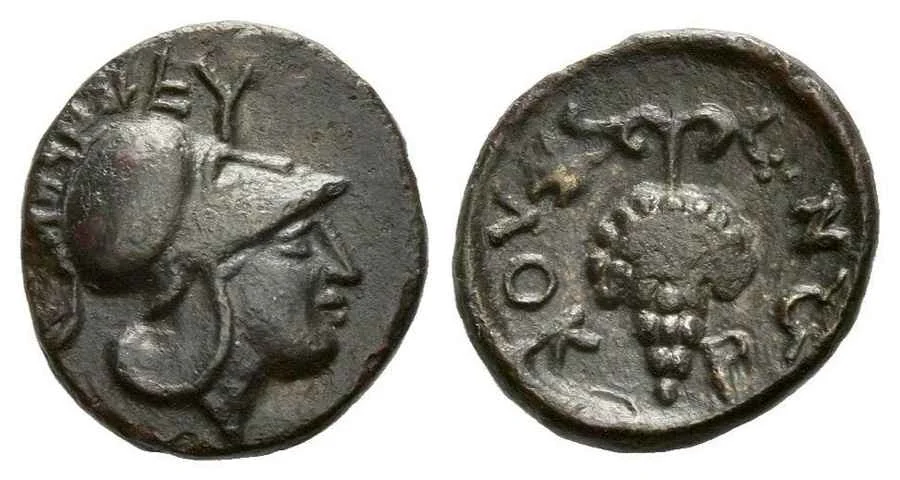 Agesilaos Antik Sikkeler Nümizmatik_LOK (2).webp