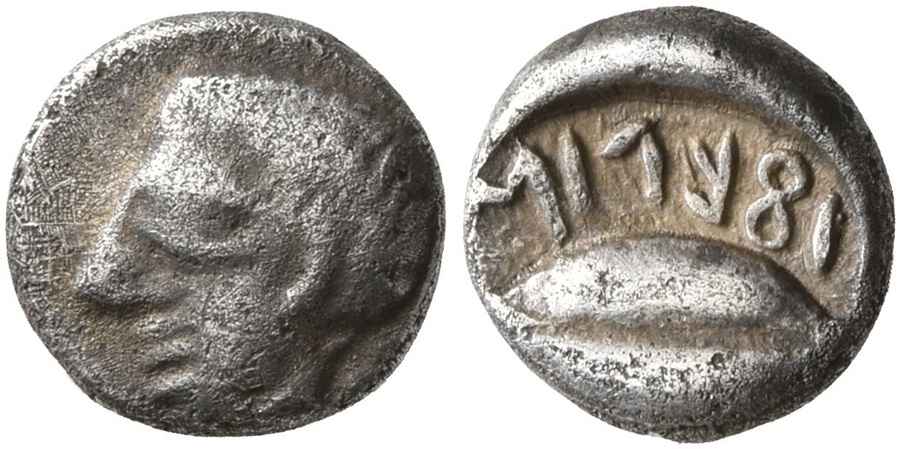 Agesilaos Antik Sikkeler Nümizmatik_LYD (1).jpg