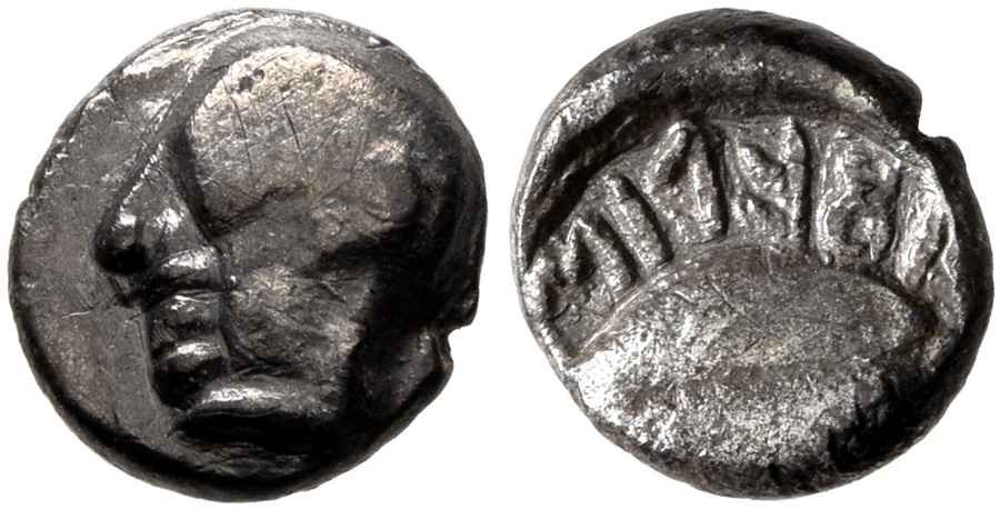 Agesilaos Antik Sikkeler Nümizmatik_LYD (2).jpg