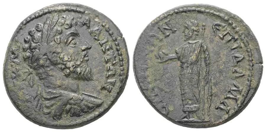 Agesilaos Antik Sikkeler Nümizmatik_M_AVR (20).webp