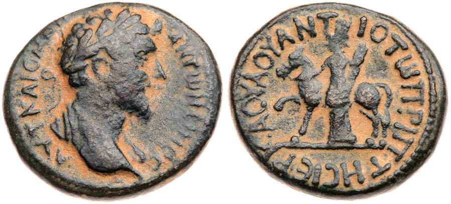 Agesilaos Antik Sikkeler Nümizmatik_M_AVR (7).jpg