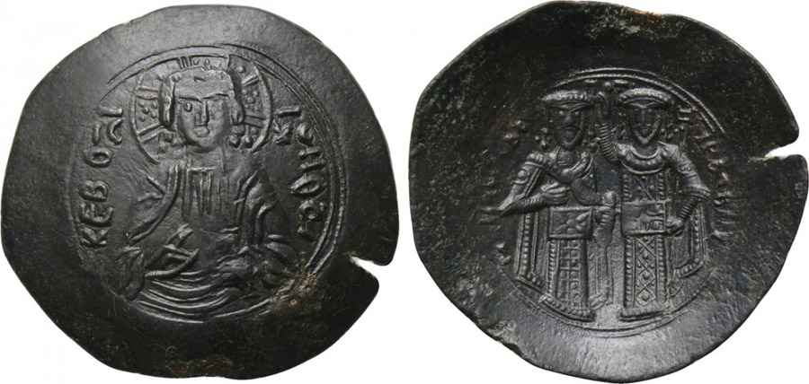 Agesilaos Antik Sikkeler Nümizmatik_MANUEL_I (10).jpg