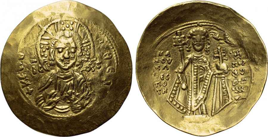 Agesilaos Antik Sikkeler Nümizmatik_MANUEL_I (11).jpg