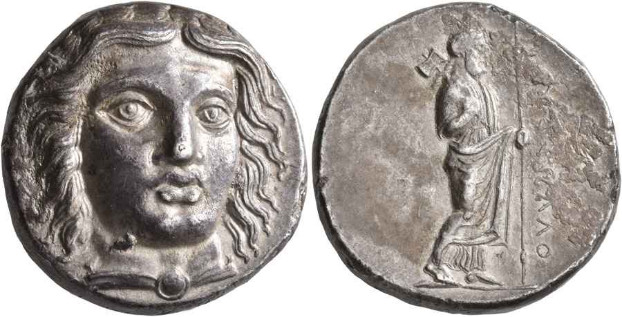 Agesilaos Antik Sikkeler Nümizmatik_MAUSSOLLOS (15).jpg
