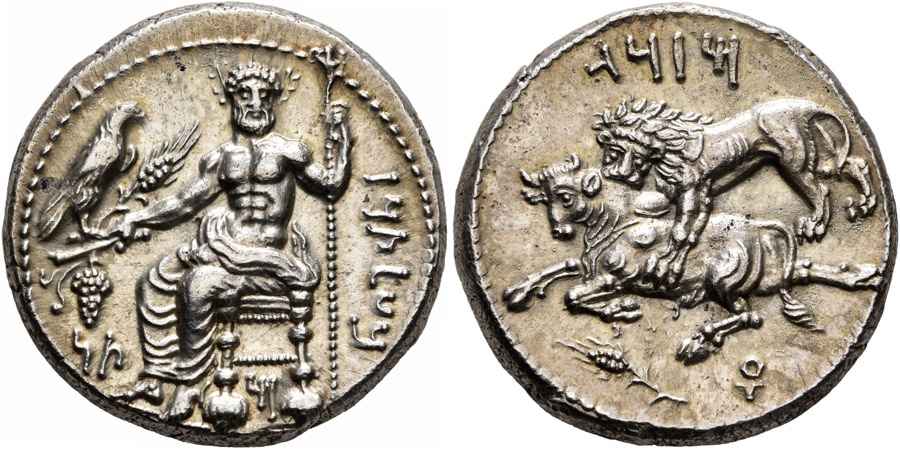 Agesilaos Antik Sikkeler Nümizmatik_MAZ (7).jpg