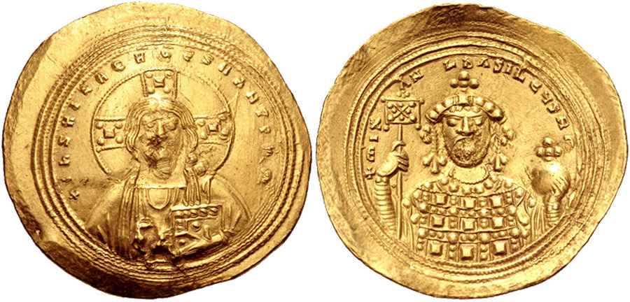 Agesilaos Antik Sikkeler Nümizmatik_Michael IV Paphlagonian  (2).jpg