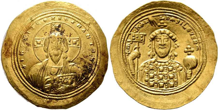 Agesilaos Antik Sikkeler Nümizmatik_Michael IV Paphlagonian  (6).jpg