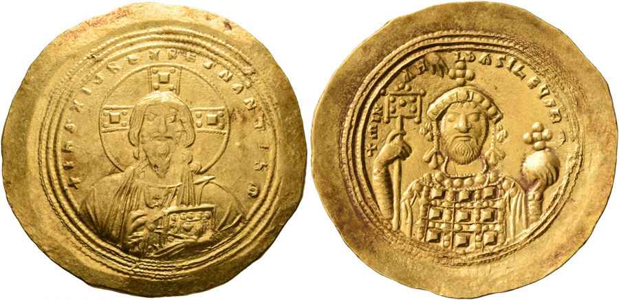 Agesilaos Antik Sikkeler Nümizmatik_Michael IV Paphlagonian  (7).jpg