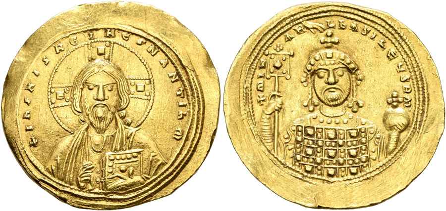 Agesilaos Antik Sikkeler Nümizmatik_Michael IV Paphlagonian  (9).jpg
