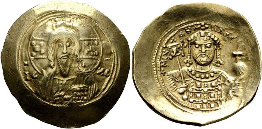 Agesilaos Antik Sikkeler Nümizmatik_Michael VII DUKAS (2).jpg