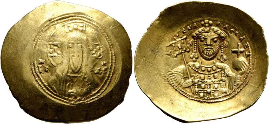 Agesilaos Antik Sikkeler Nümizmatik_Michael VII DUKAS (3).jpg