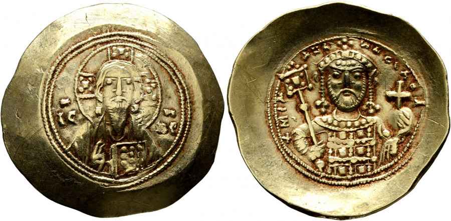 Agesilaos Antik Sikkeler Nümizmatik_Michael VII DUKAS (8).jpg