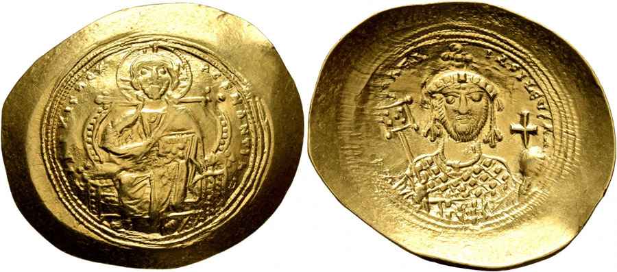 Agesilaos Antik Sikkeler Nümizmatik_Michael VII DUKAS (9).jpg