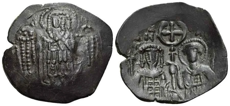 Agesilaos Antik Sikkeler Nümizmatik_Michael VIII Palaeologos (1).webp