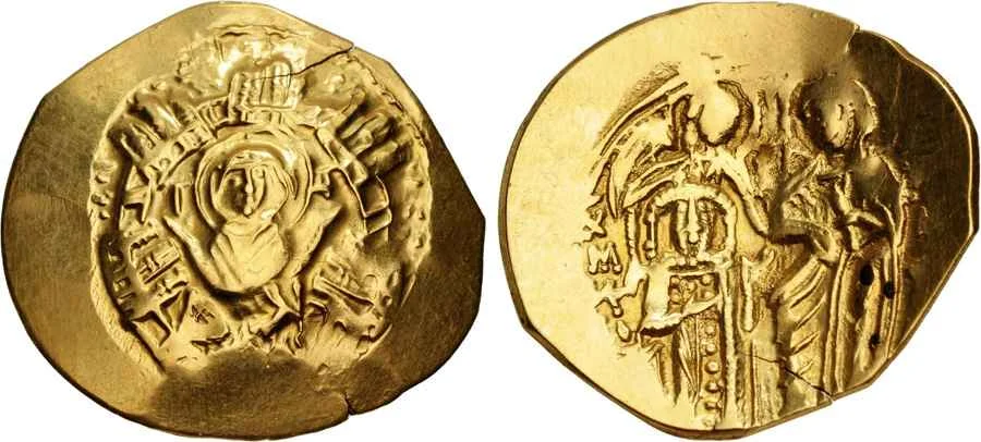 Agesilaos Antik Sikkeler Nümizmatik_Michael VIII Palaeologos (14).webp