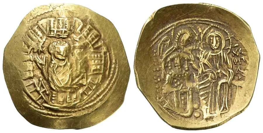 Agesilaos Antik Sikkeler Nümizmatik_Michael VIII Palaeologos (16).webp