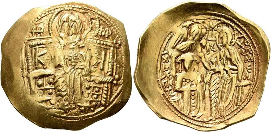 Agesilaos Antik Sikkeler Nümizmatik_Michael VIII Palaeologos (20).webp