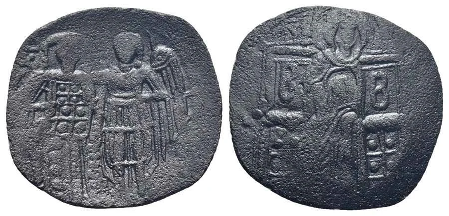 Agesilaos Antik Sikkeler Nümizmatik_Michael VIII Palaeologos (23).webp