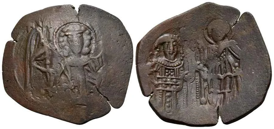 Agesilaos Antik Sikkeler Nümizmatik_Michael VIII Palaeologos (24).webp