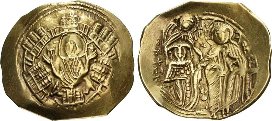 Agesilaos Antik Sikkeler Nümizmatik_Michael VIII Palaeologos (25).webp