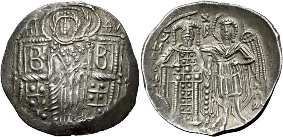 Agesilaos Antik Sikkeler Nümizmatik_Michael VIII Palaeologos (26).webp