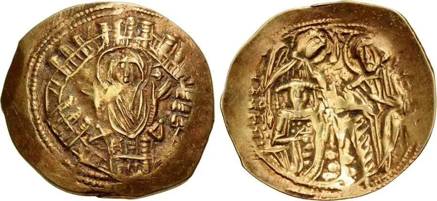 Agesilaos Antik Sikkeler Nümizmatik_Michael VIII Palaeologos (27).webp